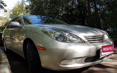 Toyota Windom, 2003 год, 1 100 000 рублей, 1 фотография