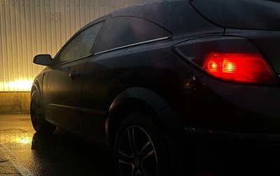Opel Astra H, 2009 год, 550 000 рублей, 1 фотография