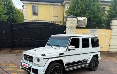 Mercedes-Benz G-Класс W463 рестайлинг _ii, 1998 год, 1 870 000 рублей, 1 фотография