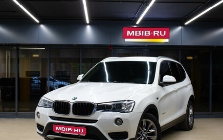 BMW X3, 2014 год, 2 599 000 рублей, 1 фотография