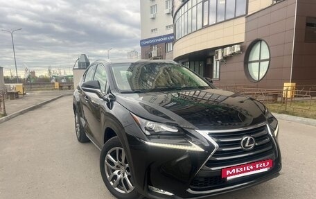 Lexus NX I, 2015 год, 2 590 000 рублей, 2 фотография