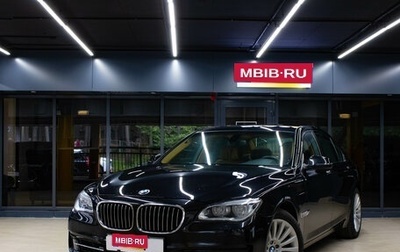 BMW 7 серия, 2014 год, 2 099 000 рублей, 1 фотография