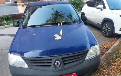 Renault Logan I, 2005 год, 150 000 рублей, 1 фотография