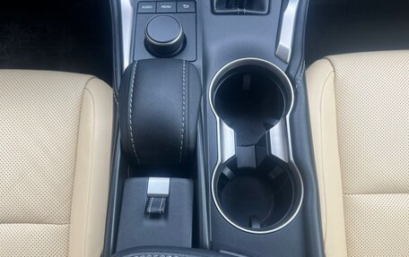 Lexus NX I, 2015 год, 2 590 000 рублей, 9 фотография