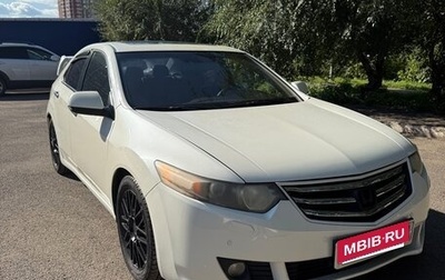 Honda Accord VIII рестайлинг, 2008 год, 930 000 рублей, 1 фотография