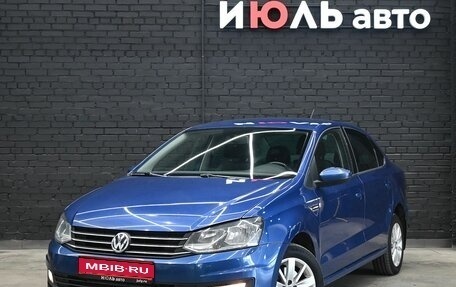 Volkswagen Polo VI (EU Market), 2019 год, 1 400 000 рублей, 1 фотография