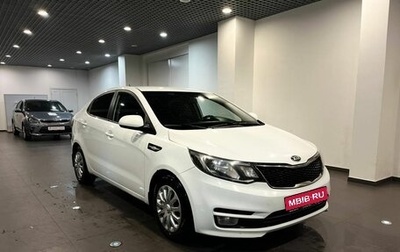 KIA Rio III рестайлинг, 2015 год, 830 000 рублей, 1 фотография