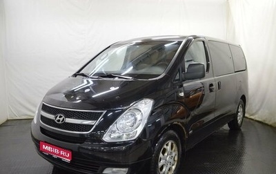 Hyundai Grand Starex Grand Starex I рестайлинг 2, 2009 год, 999 999 рублей, 1 фотография
