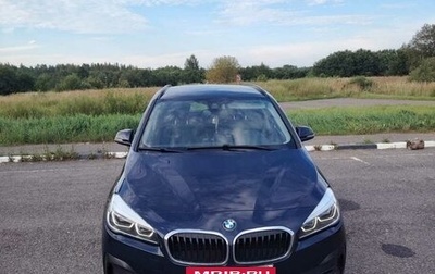 BMW 2 серия Active Tourer F45, 2020 год, 1 600 000 рублей, 1 фотография