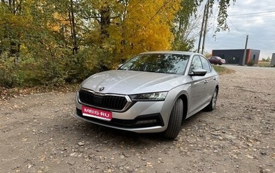 Skoda Octavia IV, 2020 год, 2 450 000 рублей, 1 фотография