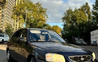 Hyundai Accent II, 2008 год, 399 900 рублей, 1 фотография