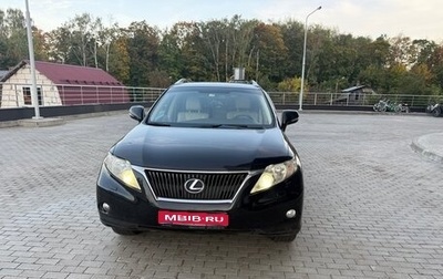Lexus RX III, 2011 год, 1 700 000 рублей, 1 фотография