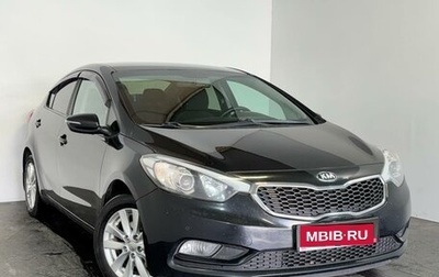 KIA Cerato III, 2016 год, 1 129 000 рублей, 1 фотография