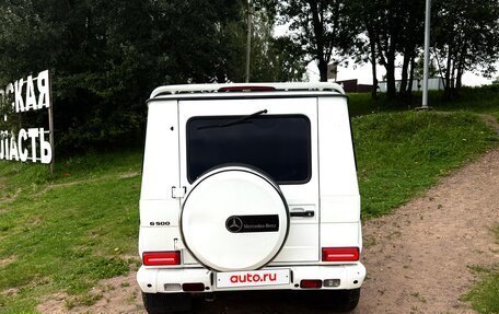 Mercedes-Benz G-Класс W463 рестайлинг _ii, 1998 год, 1 870 000 рублей, 5 фотография
