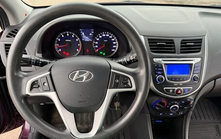 Hyundai Solaris II рестайлинг, 2012 год, 635 000 рублей, 29 фотография