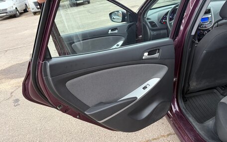 Hyundai Solaris II рестайлинг, 2012 год, 635 000 рублей, 20 фотография