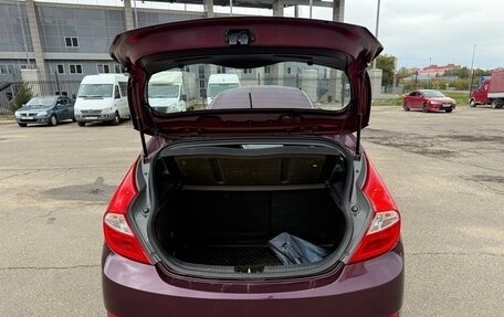 Hyundai Solaris II рестайлинг, 2012 год, 635 000 рублей, 26 фотография