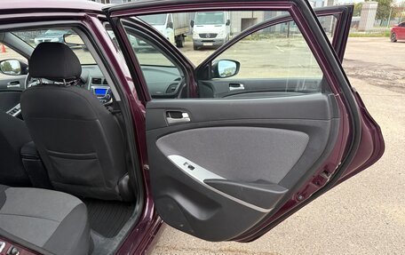 Hyundai Solaris II рестайлинг, 2012 год, 635 000 рублей, 31 фотография