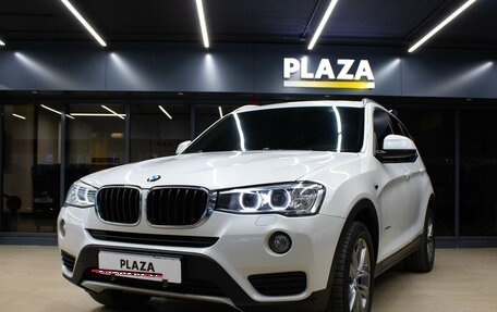 BMW X3, 2014 год, 2 599 000 рублей, 5 фотография