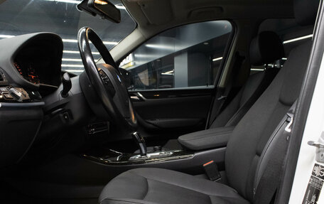 BMW X3, 2014 год, 2 599 000 рублей, 11 фотография