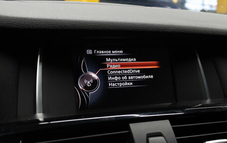 BMW X3, 2014 год, 2 599 000 рублей, 22 фотография