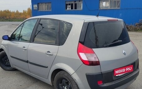 Renault Scenic III, 2004 год, 430 000 рублей, 7 фотография