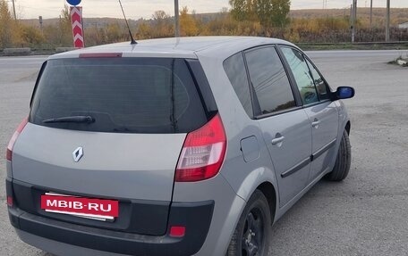 Renault Scenic III, 2004 год, 430 000 рублей, 10 фотография