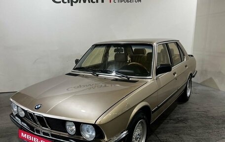 BMW 5 серия, 1983 год, 1 000 000 рублей, 3 фотография