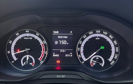 Skoda Kodiaq I, 2018 год, 2 500 000 рублей, 9 фотография