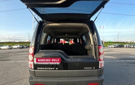 Land Rover Discovery IV, 2010 год, 1 460 000 рублей, 9 фотография