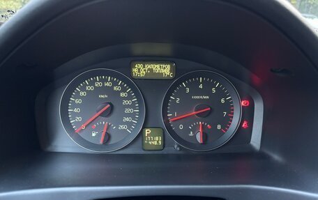 Volvo C30 I рестайлинг, 2008 год, 800 000 рублей, 17 фотография