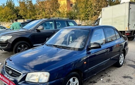 Hyundai Accent II, 2008 год, 399 900 рублей, 3 фотография