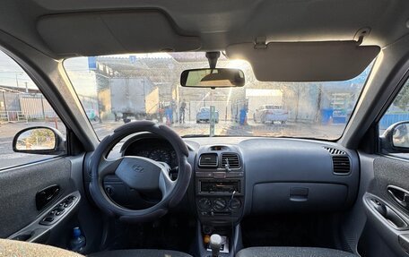 Hyundai Accent II, 2008 год, 399 900 рублей, 12 фотография