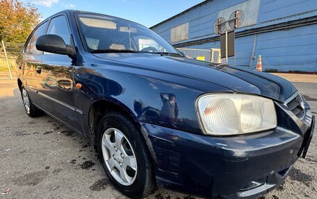 Hyundai Accent II, 2008 год, 399 900 рублей, 17 фотография