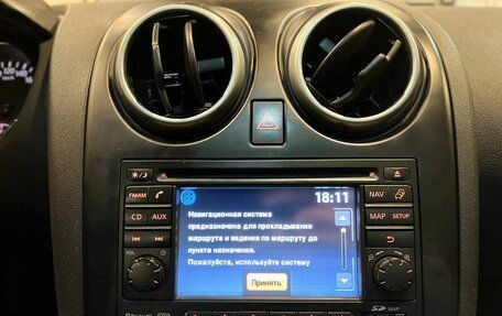 Nissan Qashqai, 2012 год, 1 055 000 рублей, 14 фотография
