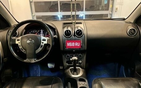 Nissan Qashqai, 2012 год, 1 055 000 рублей, 9 фотография