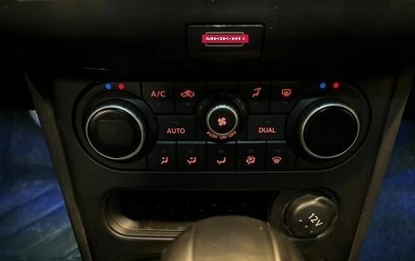 Nissan Qashqai, 2012 год, 1 055 000 рублей, 15 фотография