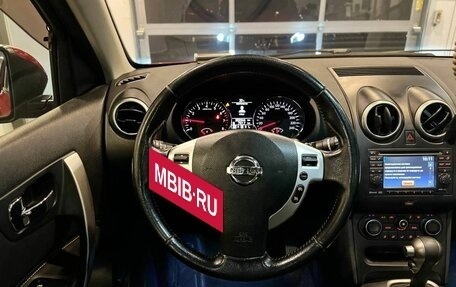Nissan Qashqai, 2012 год, 1 055 000 рублей, 10 фотография