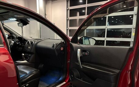 Nissan Qashqai, 2012 год, 1 055 000 рублей, 27 фотография