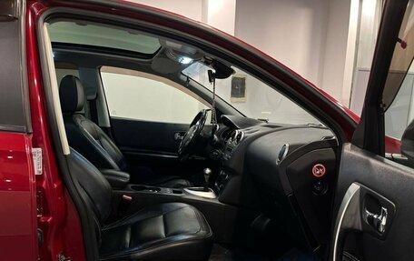 Nissan Qashqai, 2012 год, 1 055 000 рублей, 29 фотография