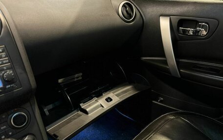 Nissan Qashqai, 2012 год, 1 055 000 рублей, 30 фотография