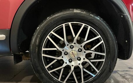 Nissan Qashqai, 2012 год, 1 055 000 рублей, 20 фотография