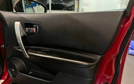 Nissan Qashqai, 2012 год, 1 055 000 рублей, 28 фотография