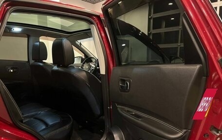 Nissan Qashqai, 2012 год, 1 055 000 рублей, 17 фотография