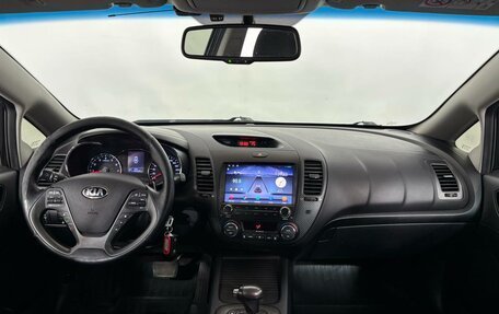 KIA Cerato III, 2016 год, 1 129 000 рублей, 7 фотография
