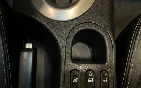 Nissan Qashqai, 2012 год, 1 055 000 рублей, 33 фотография