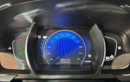 Renault Scenic IV, 2017 год, 1 659 000 рублей, 19 фотография