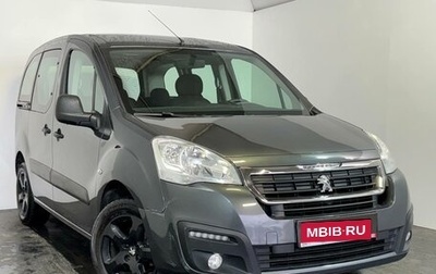 Peugeot Partner II рестайлинг 2, 2021 год, 2 139 000 рублей, 1 фотография