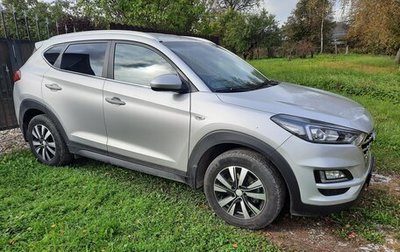 Hyundai Tucson III, 2020 год, 2 390 000 рублей, 1 фотография