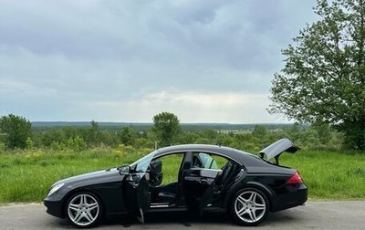 Mercedes-Benz CLS, 2008 год, 1 500 000 рублей, 1 фотография